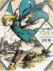 竞演综艺 回声舞台 海报